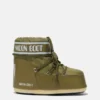 Stivali Icon Low in nylon color kaki