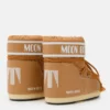 Stivali Icon Low in nylon marrone